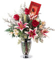 The FTD� Anniversary Bouquet